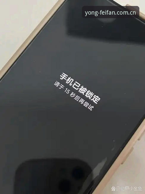从“打不开”到“秒开”：一次绕过旧版卡顿的实战记录